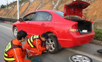 眉山汽车补胎价格多少