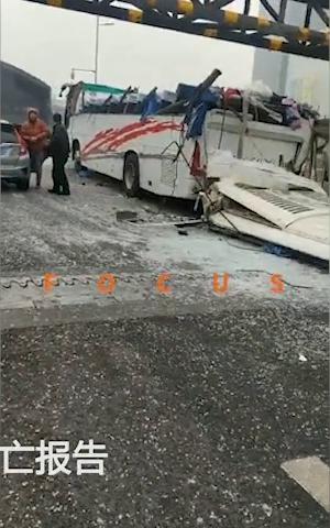 机场汽车限高多少米