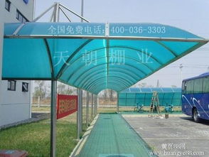 独立汽车雨棚价格多少