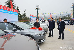 眉县有多少辆汽车