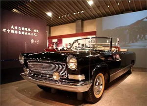 红旗汽车多少周年了