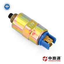 汽车喷油器电流多少A