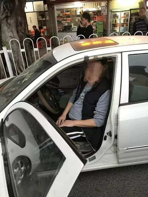 潮汕汽车违章罚多少