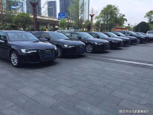 成都汽车费用多少