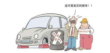 汽车气压多少不算低