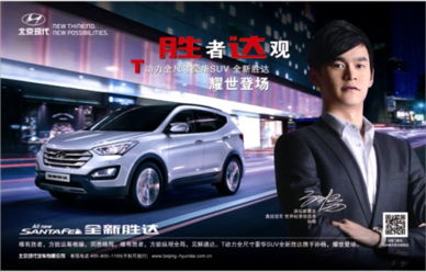 南川汽车保养优惠多少