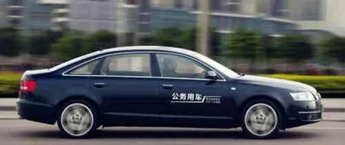 汽车用车年限是多少