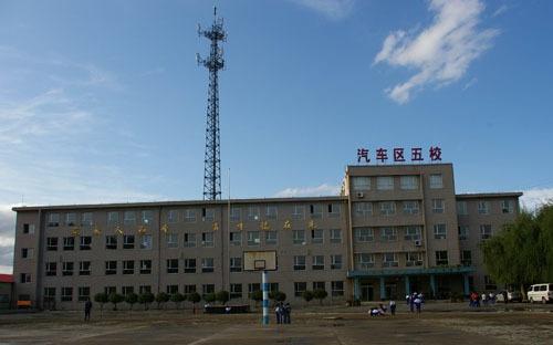 汽车区有多少所小学