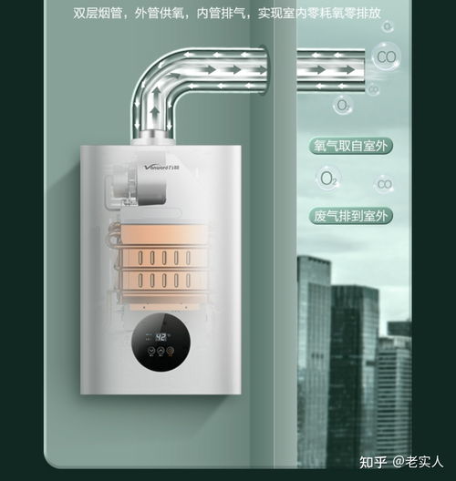  十大即热式电热水器品牌排行介绍