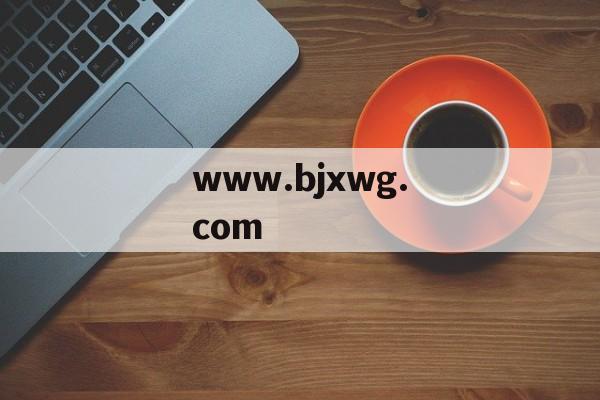产品禁售令及罚款暂停执行 海能达涨停：已正常发货